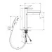 Смеситель с гигиенической лейкой Hansgrohe Finoris 260 76220670 черный матовый