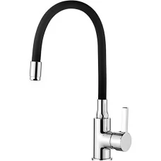 Смеситель для кухни Ledeme LS4898-2..