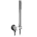 Душевая система Rea Foss Clif Nickel Brush + BOX REA-P5969 никель