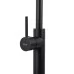 Смеситель для умывальника Rea Lungo Black REA-B4302 черный матовый