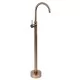 Смеситель для умывальника Rea Lungo Brush Copper REA-B4303 матовая медь