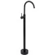 Смеситель для умывальника Rea Lungo Black REA-B4302 черный матовый
