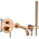 Смеситель для ванны Rea Lungo Brush Copper + Box REA-B4568 матовая медь