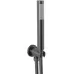 Душевая система Rea Lungo Titan + BOX REA-P6385 графит