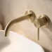 Смеситель для умывальника Rea Lungo Stripe Brush Gold REA-B7431 матовое золото