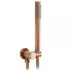 Душевая система Rea Foss Clif Brush Copper + BOX REA-P5649 матовая медь
