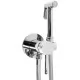 Смеситель с гигиенической лейкой Rea Lungo Diamond Chrome REA-B8970 хром