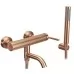 Смеситель для душа Rea Argon Brush Copper REA-B2091 медь брашированная
