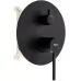 Душевая система Rea Foss Clif Black + BOX REA-P5968 черный