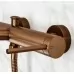 Смеситель для ванны Rea Foss Copper Brush REA-B6891 матовая медь