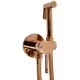 Смеситель с гигиенической лейкой Rea Lungo Diamond Copper REA-B8971 медь