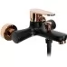 Смеситель для ванны Rea Mild Black Rose Gold REA-B4813 черный матовый / розовое золото