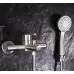 Смеситель для ванны Rea Ontario Brush Nickel REA-B5514 матовый никель