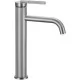 Смеситель для умывальника Rea Argon Brush Nickel high REA-B6450 никель