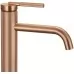 Смеситель для умывальника Rea Argon brushed copper REA-B2090 медь брашированная