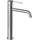 Смеситель для умывальника Rea Foster Brush Nickel High REA-B6324 никель