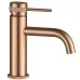 Смеситель для умывальника Rea Lungo Grip Brush Copper low REA-B8987 матовая медь
