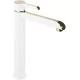 Смеситель для умывальника Rea Melia white gold REA-B2709 белый / золотой