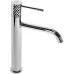Смеситель для умывальника Rea Lungo Diamond Chrome High REA-B4636 хром