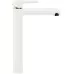 Смеситель для умывальника Rea Melia white gold REA-B2709 белый / золотой