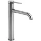 Смеситель для умывальника Rea Spot Brush Nickel High REA-B2068 никель брашированный