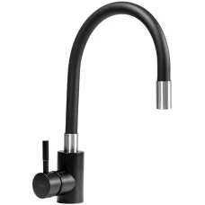 Смеситель для кухни Rea Clever Black/Nickel REA-B5698 черный
