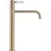 Смеситель для умывальника Rea Serra Brush Gold high REA-B1145 золото матовое