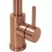 Смеситель для кухни Rea Colin copper brush REA-B5459 медь матовая