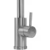 Смеситель для кухни Rea Cross Nikiel REA-B5308 никель