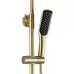Душевая система Rea Soul Gold REA-B9962 золото/черный