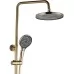 Душевая система Rea Rebel gold matt REA-P2414 золото матовое