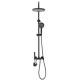 Душевая система Rea Max Black REA-P6615 чёрный 