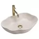 Умывальник Rea Pearl Warm REA-U0617 50х38 бежевый матовый