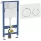 Инсталляция для унитаза Geberit Alpha 458.233.00.3 с кнопкой Geberit Alpha 20 белая 115.040.11.3