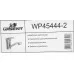 Смеситель для умывальника Wisent WP45444-2 хром