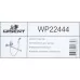 Смеситель для ванны Wisent WP22444 хром