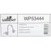 Смеситель для кухни Wisent WP53444 хром