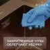 Кухонная мойка Roxen Uno 560210-54BR-V 54x44 бронза/вулканический песок