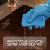Кухонная мойка Roxen Simple 560220-50BR-V 50x48 бронза/вулканический песок