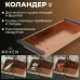 Кухонная мойка Roxen Simple 560220-50BR-V 50x48 бронза/вулканический песок