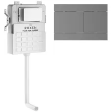Инсталляция для унитаза Roxen 3в1 Attach 868664 клавиша оружейная сталь