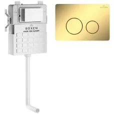 Инсталляция для унитаза Roxen 3в1 Attach 868654 золото