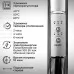 Полотенцесушитель электрический Маргроид Ferrum Inaro 4 СНШ (таймер), 120х12, 4 секции, 8 крючков, графит