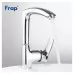 Смеситель для кухни Frap F4070 хром