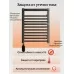 Полотенцесушитель электрический Frap FR2059-9 оружейная сталь