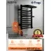 Полотенцесушитель электрический Frap FR2059-6 черный