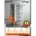 Полотенцесушитель электрический Frap FR2059-8 белый