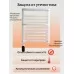Полотенцесушитель электрический Frap FR2059-8 белый