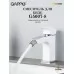 Смеситель на биде Gappo G5007-8 белый/хром