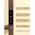Полотенцесушитель электрический Raglo R350.17.09 графит